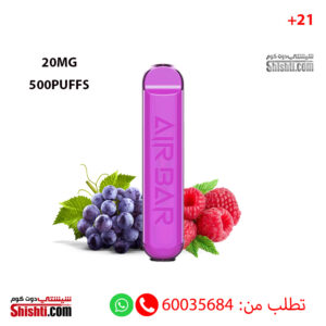 AIR-BAR-RASPBERRY-GRAPE-20MG-500-puffs