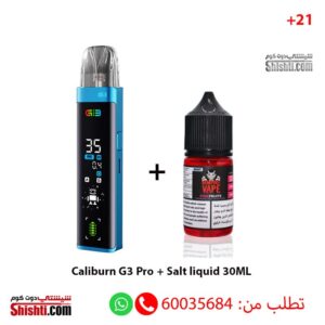 Caliburn-G3-Pro-+-Salt-liquid-30ML