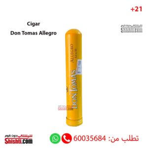 Cigar-Don-Tomas-Allegro