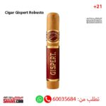 Cigar Gispert Robusto