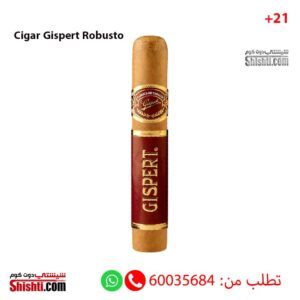 Cigar-Gispert-Robusto