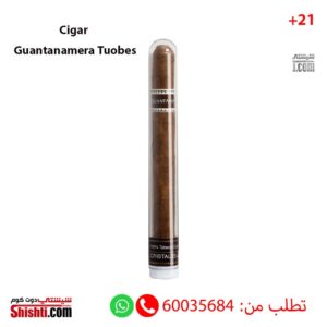 Cigar-Guantanamera-Tuobes