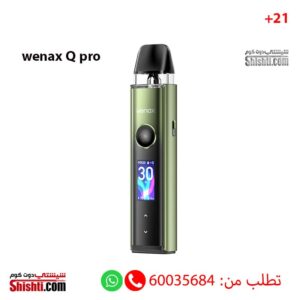 Geek-Vape-Wenax-Q-Pro-Aurora-Green