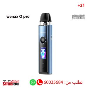 Geek Vape Wenax Q Pro Azure Blue