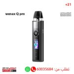 Geek Vape Wenax Q Pro Black