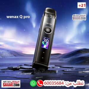 Geek Vape Wenax Q Pro Black