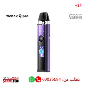 Geek-Vape-Wenax-Q-Pro-Luminous-Purple