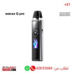 Geek Vape Wenax Q Pro Starlight Grey