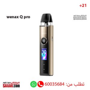 Geek-Vape-Wenax-Q-Pro-Sunburst-Gold