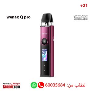 Geek Vape Wenax Q Pro Twilight Red