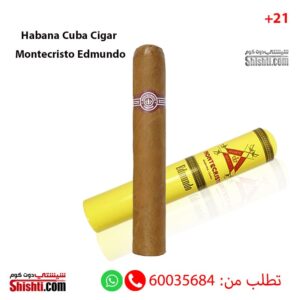 Habana-Cuba-Cigar-Montecristo-Edmundo