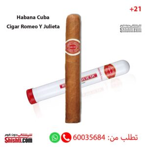 Habana-Cuba-Cigar-Romeo-Y-Julieta