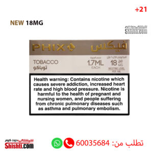 NEW-PHIX-TOBACCO-18MG-PACK-OF-4-PODS