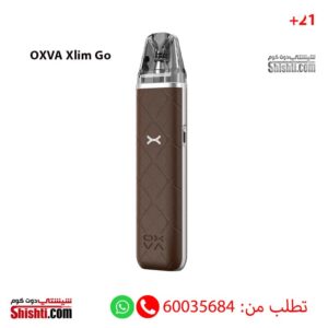 OXVA Xlim Go Dark Brown