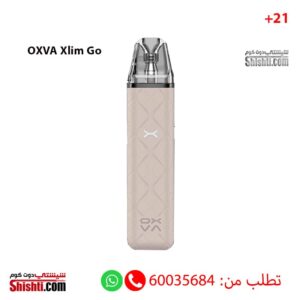 OXVA Xlim Go Light Brown