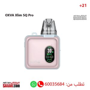 OXVA Xlim SQ Pro Pastel Pink