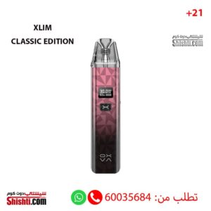 Oxva Xlim Classic Edition Black Pink