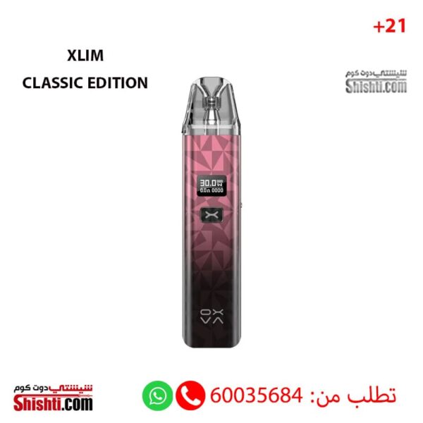 Oxva Xlim Classic Edition Black Pink