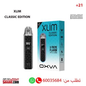 Oxva Xlim Classic Edition