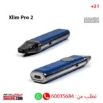 Oxva Xlim Pro 2