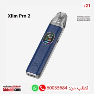 Oxva Xlim Pro 2