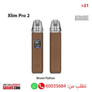 Oxva Xlim Pro 2 Brown Python color