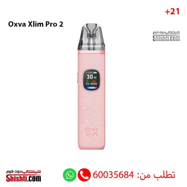 Oxva Xlim Pro 2 Coral Pink