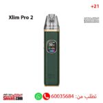 Oxva Xlim Pro 2 Green Python