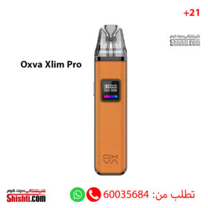 Oxva Xlim Pro Coral Orange