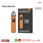 Oxva Xlim Pro