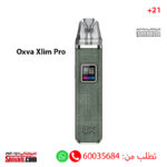 Oxva Xlim Pro Denim Green