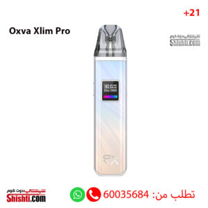 Oxva Xlim Pro Fancy Feather