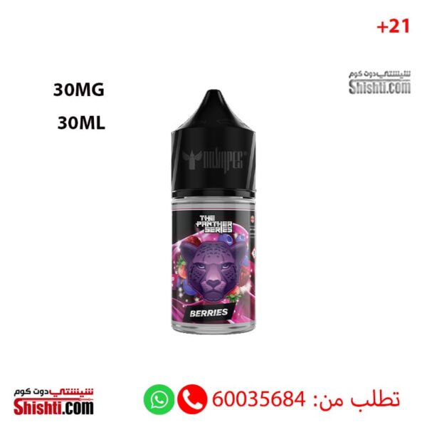 The Panther Series Berries 30MG 30ML