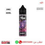 The Panther Series Berries 3MG 60ML