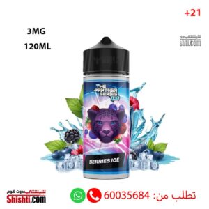 The Panther Series Berries Ice 3MG 120ML