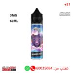 The Panther Series Berries Ice 3MG 60ML