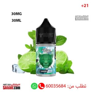 The Panther Series Green Ice 30MG 30ML