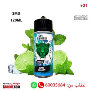 The Panther Series Green Ice 3MG 120ML