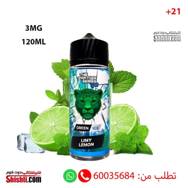 The Panther Series Green Ice 3MG 120ML