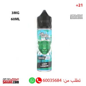 The Panther Series Green Ice 3MG 60ML