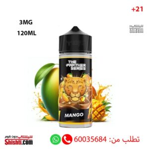 The Panther Series Mango 3MG 120ML