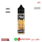 The Panther Series Mango 3MG 60ML