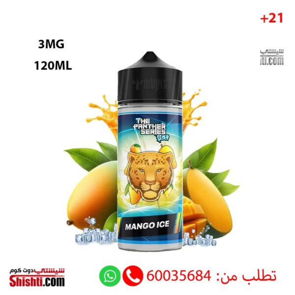 The Panther Series Mango Ice 3MG 120ML