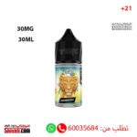 The Panther Series Mango Ice 30MG 30ML