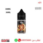 The Panther Series Peach 30MG 30ML