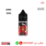 The Panther Series Red Apple 30MG 30ML