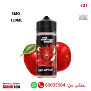 The Panther Series Red Apple 3MG 120ML