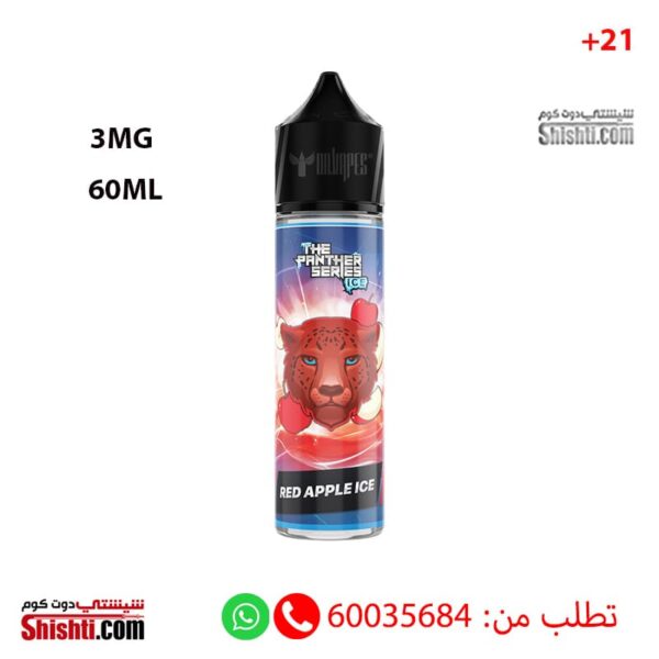 The Panther Series Red Apple Ice 3MG 60ML