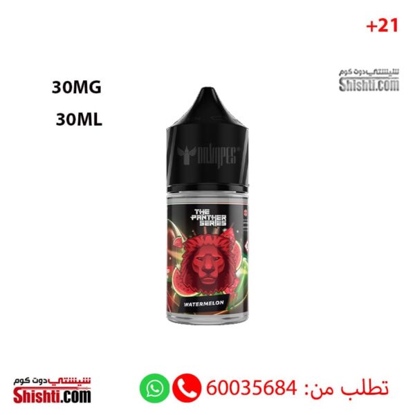 The Panther Series Watermelon 30MG 30ML