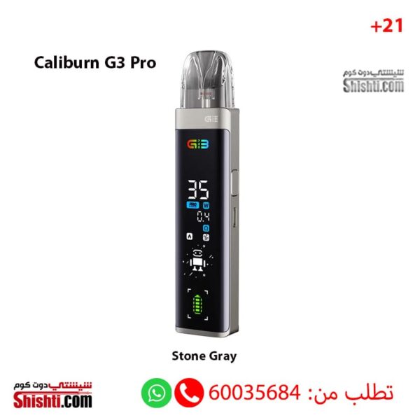 Uwell Caliburn G3 Pro Stone Gray